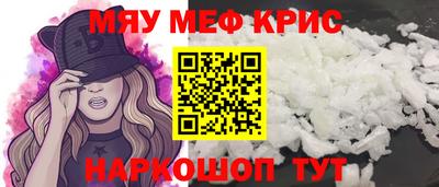 mix Кумертау