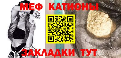 mix Кумертау