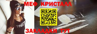 mix Кумертау