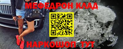 mix Кумертау