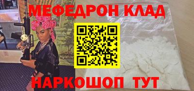 ALPHA-PVP Кулебаки
