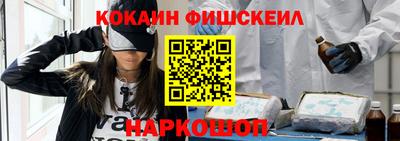 каннабис Кунгур