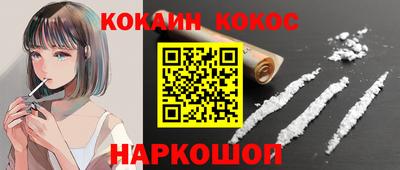 mix Кумертау