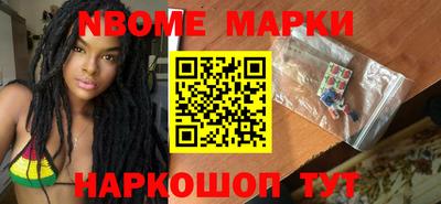 каннабис Кунгур