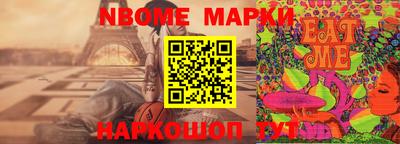 mix Кумертау