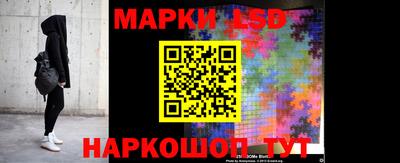 каннабис Кунгур