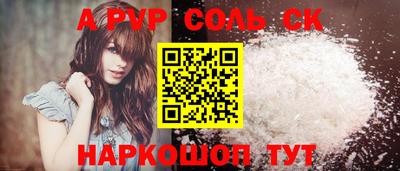 mix Кумертау