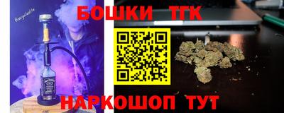 ALPHA-PVP Кулебаки