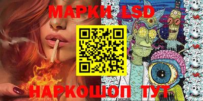 mix Кумертау