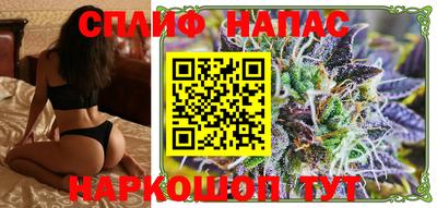 ALPHA-PVP Кулебаки