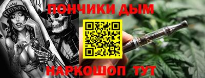 ALPHA-PVP Кулебаки