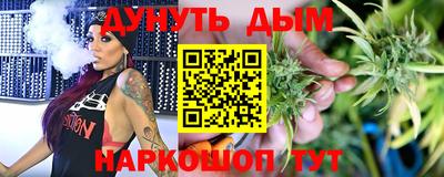 mix Кумертау