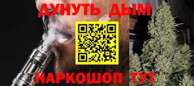 ALPHA-PVP Кулебаки