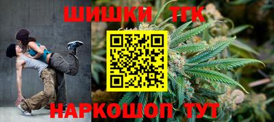 ALPHA-PVP Кулебаки