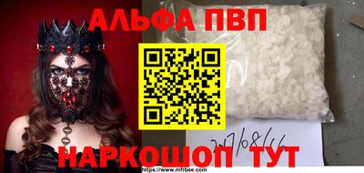mix Кумертау