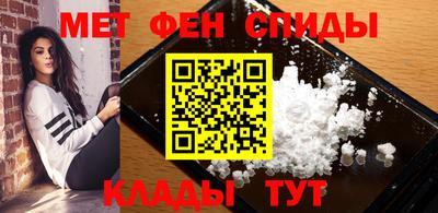 каннабис Кунгур