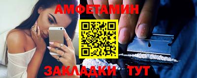 каннабис Кунгур