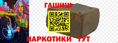 mix Кумертау