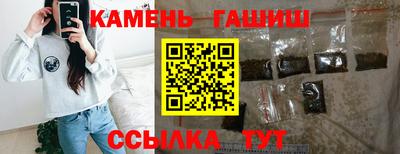 ALPHA-PVP Кулебаки