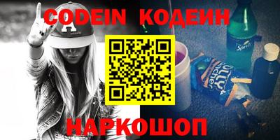 каннабис Кунгур