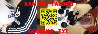 ALPHA-PVP Кулебаки