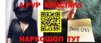 mix Кумертау