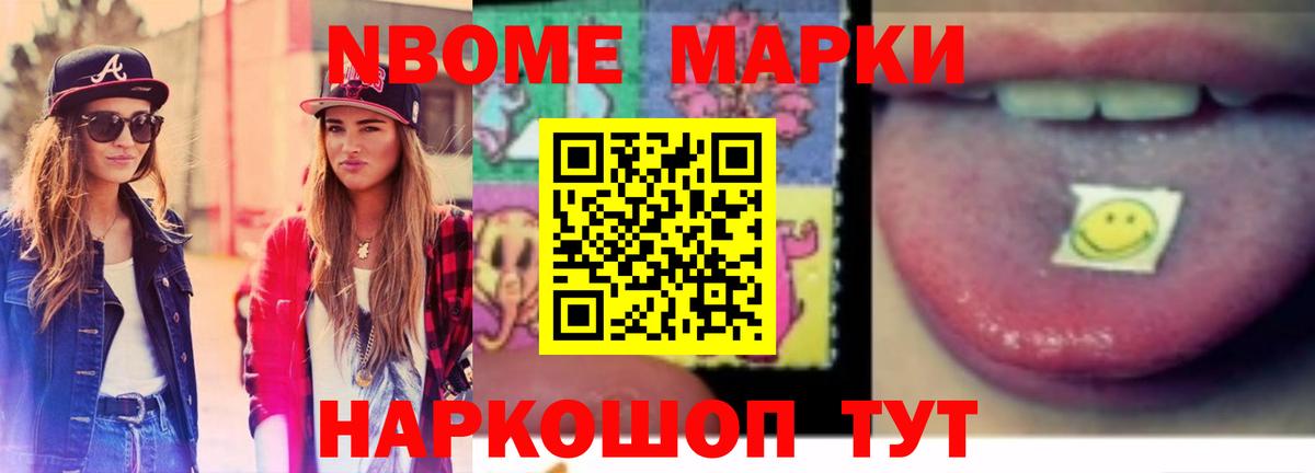 mega ссылки  Лсд 25 экстази кислота  Вход с VPN  Лсд 25 экстази ecstasy  Грозный 